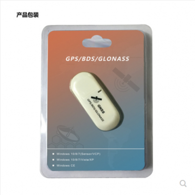 A-G72 GPS module / BeiDou module / GLONASS module USB interface GNSS module Beidou navigation